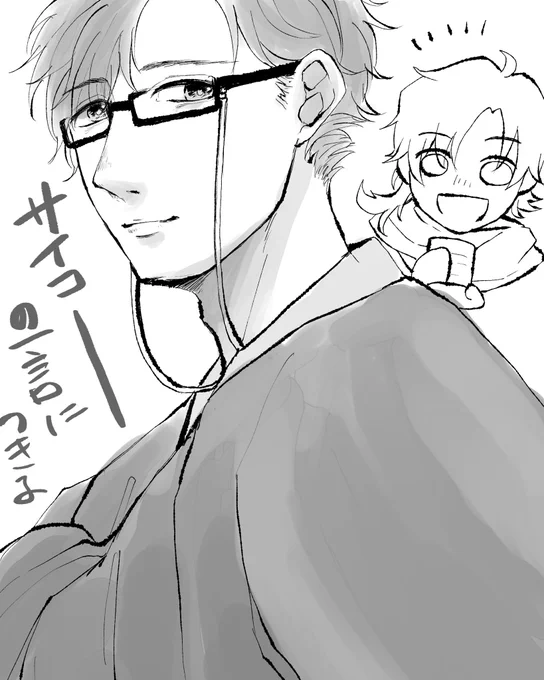 皆木綴 𝑩𝑰𝑮 𝑳𝑶𝑽𝑬…… 