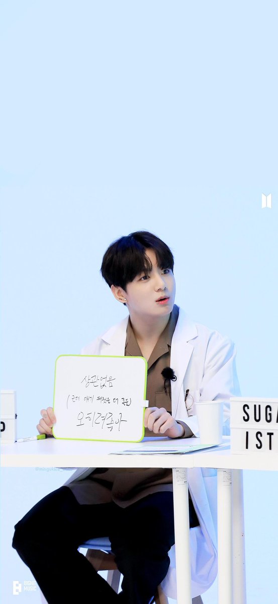 mingukkie_edits's tweet photo. Jungkook MBTI Wallpaper/Lockscreen 

#jungkookwallpaper
#jungkooklockscreen
#btswallpaper
#btslockscreen
#btsmbti
#bluewallpaper https://t.co/jWydcxVwe5
