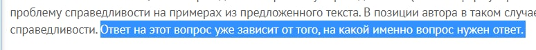 zelyonaaa's tweet photo. десятиклассники: егэшное сочинение сложное((

я: да ничё оно не сложное

егэшное сочинение: https://t.co/X1QSBXr0OE