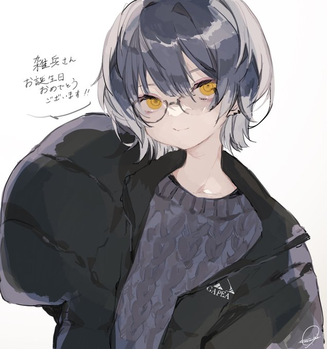 本当に可愛いのtwitterイラスト検索結果