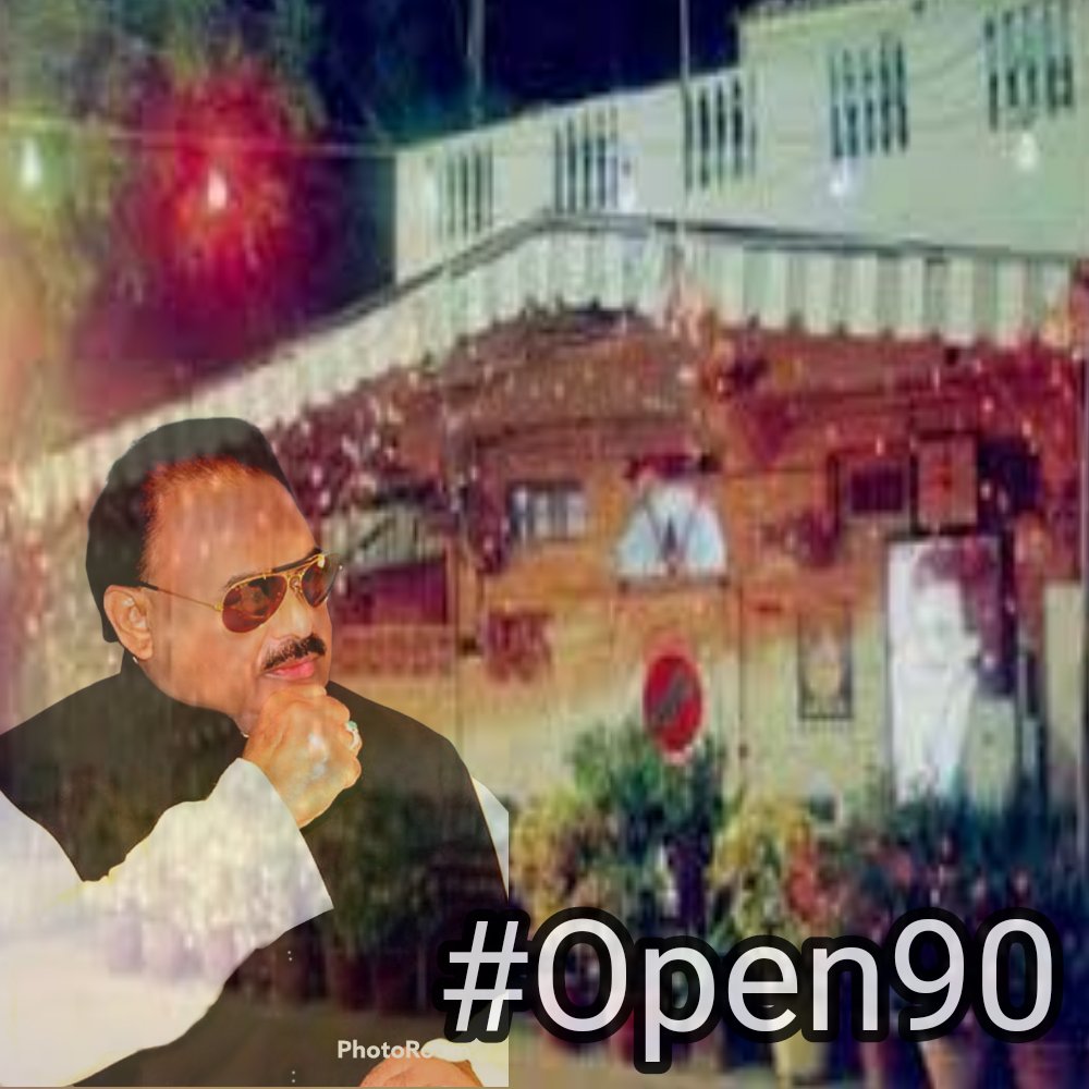 سنو کراچی والوں کی پکار۔
#Open90