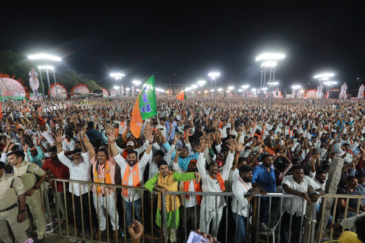 Amit Shah tweet media