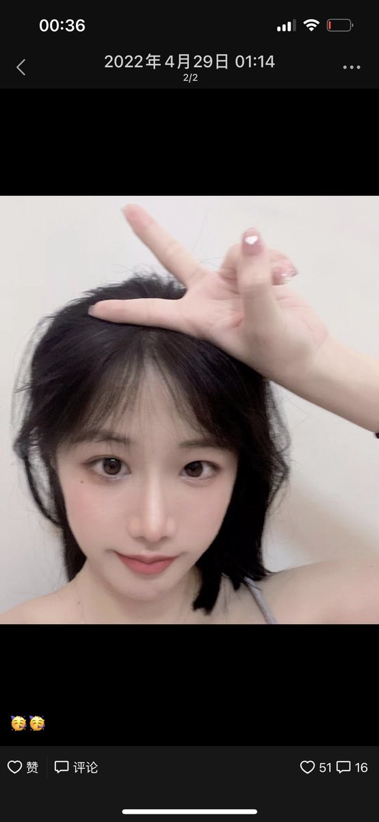 toffee12_'s tweet photo. 💕 https://t.co/28QplVPsnO