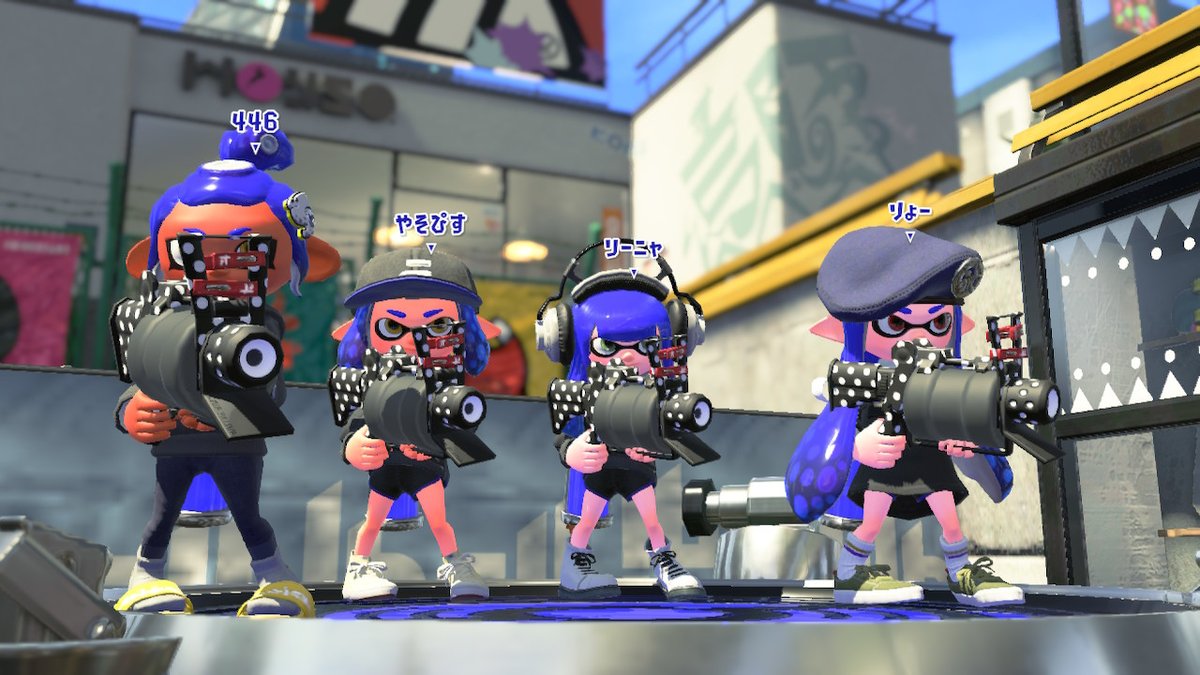プラベおつでした！ #Splatoon2 #スプラトゥーン2 #NintendoSwitch
