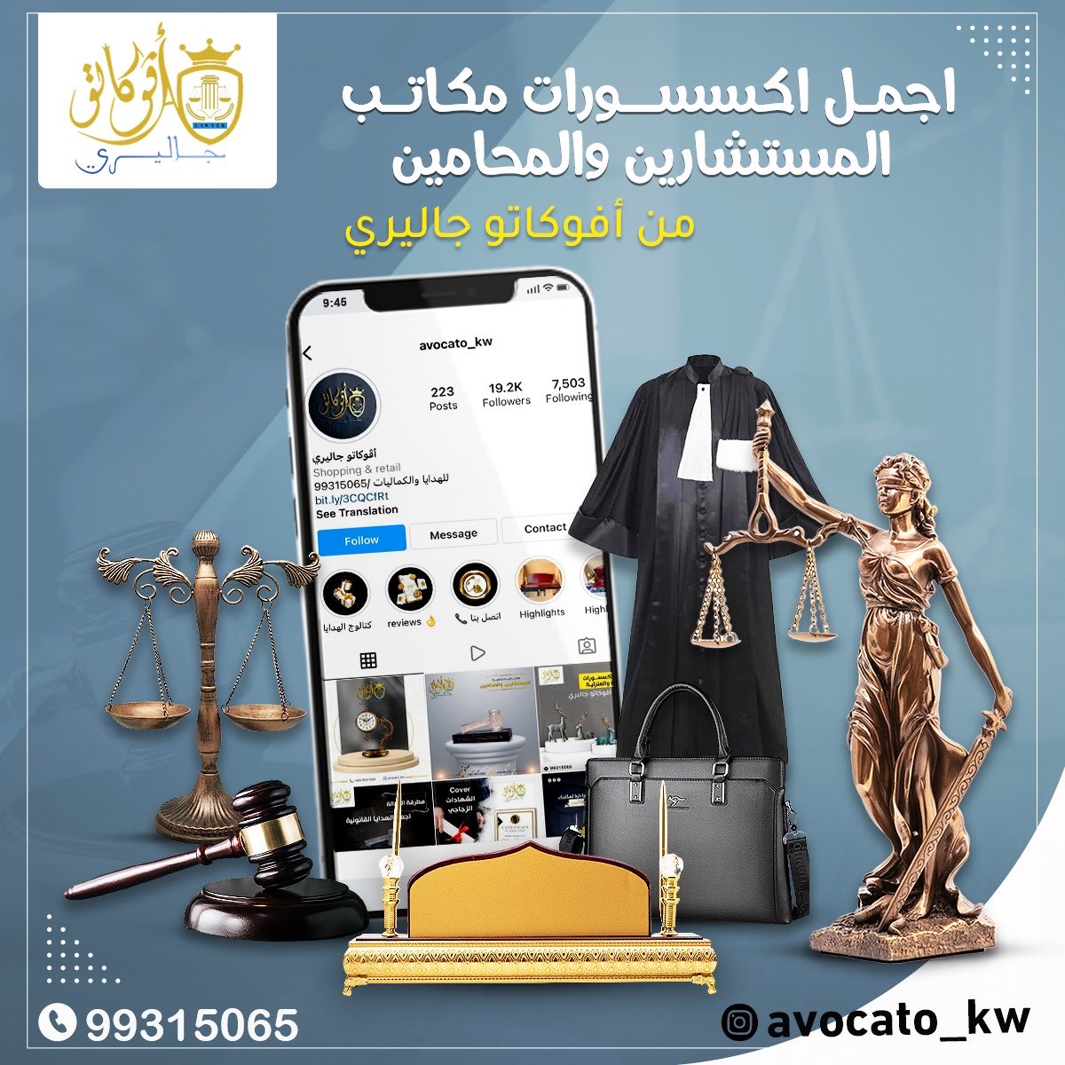 vfb7y's tweet photo. @kuwait_uni88 https://t.co/FHvhqbh3By