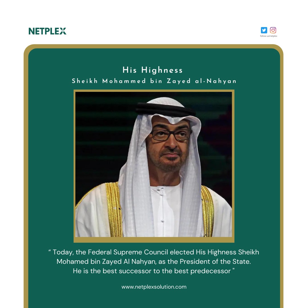 Netplex NETPLEX (@NET_PLEX_) / Posts / X