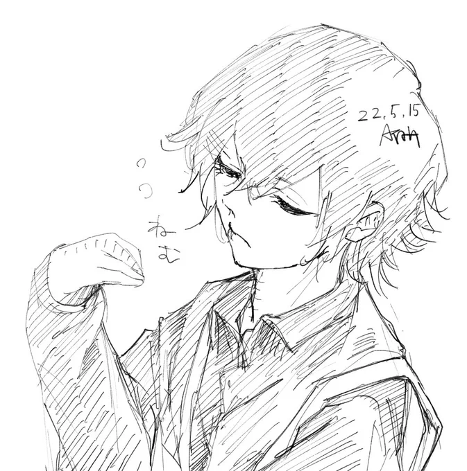 じゅぞちゃ 
