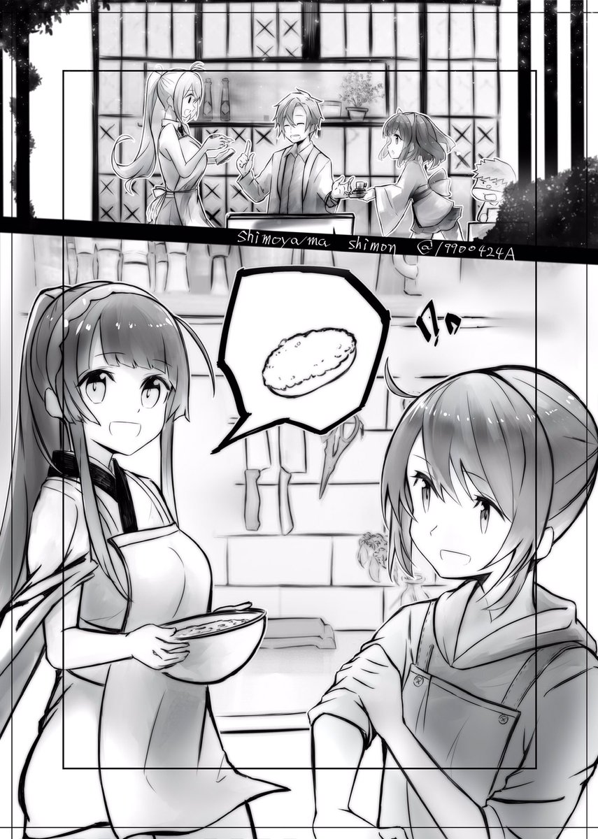 #過去絵を投げて絵を描いた気になろうキャンペーン 