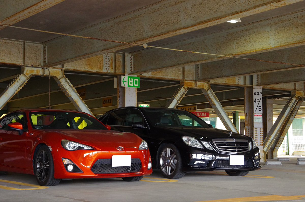 3Gi6w's tweet photo. 86とコラボした

#車好きと繋がりたい 
#車好き https://t.co/K4CN8KSDeI