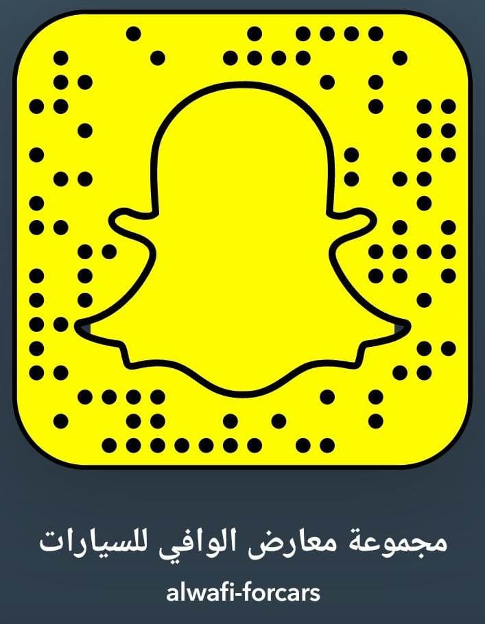 قمة الوافي للسيارات (@alwafi_cars) on Twitter photo 