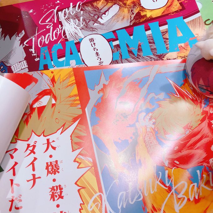 ヤッター!!!ポスター!! 