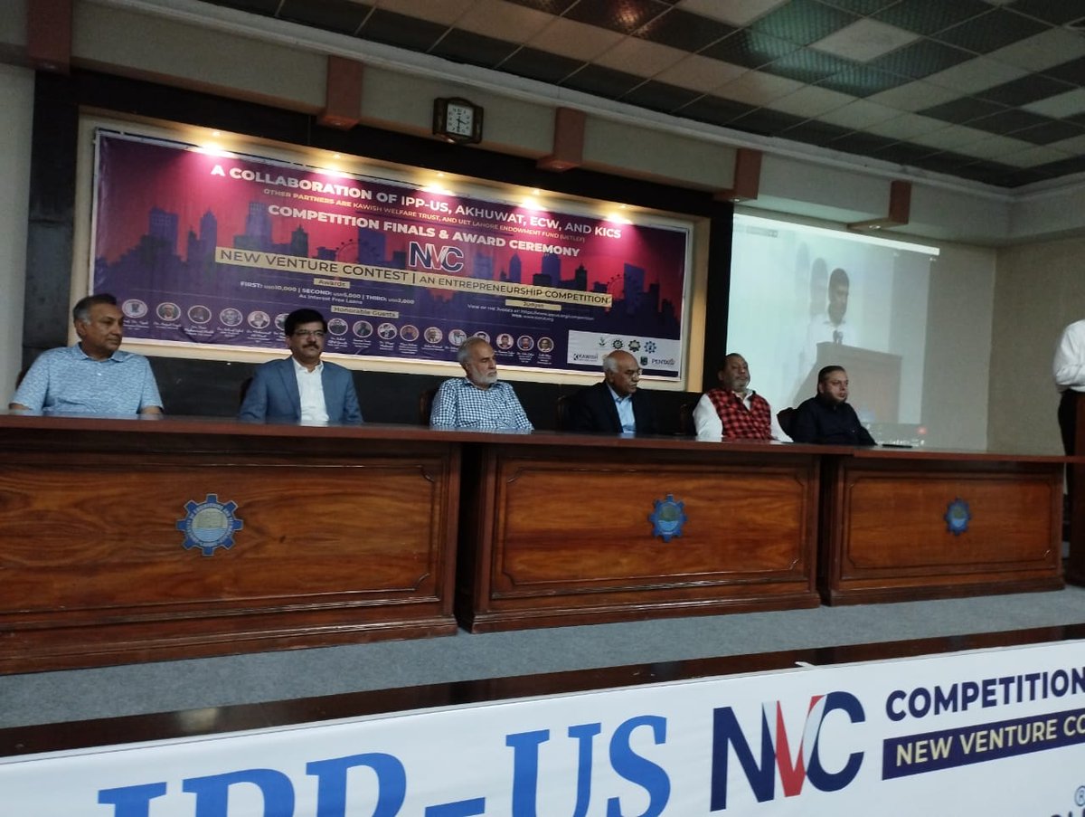 TEVTA Punjab Careers tweet media