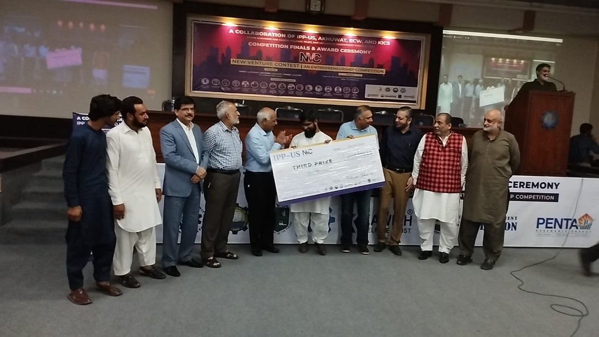 TEVTA Punjab Careers tweet media