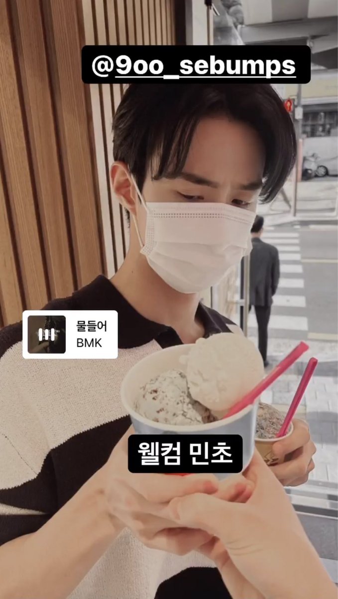 chinwons's tweet photo. changgu's reaction though 😂 https://t.co/3B2P3JmdeE