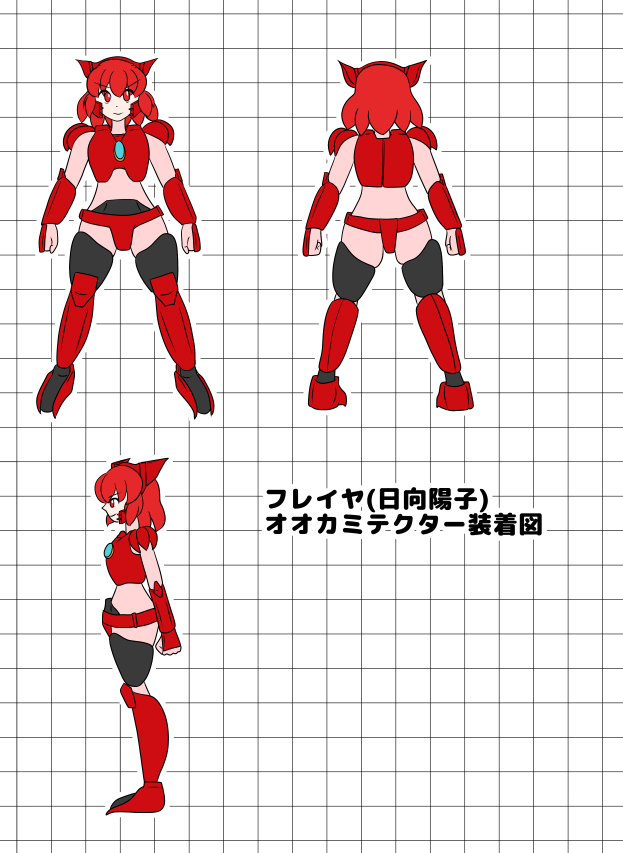 @__RKH999__ もしよろしければ…‼️ 