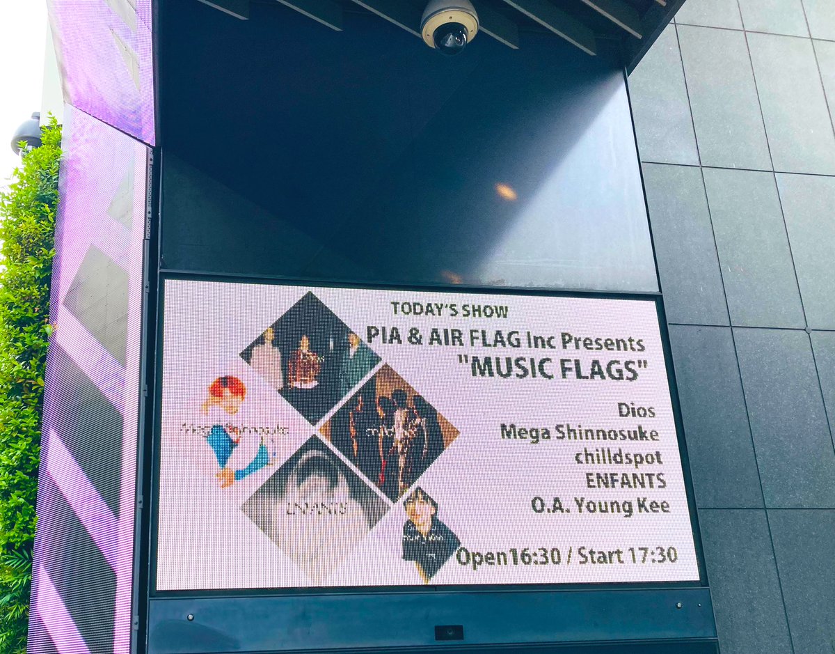 kurusukemama's tweet photo. ENFANTSのライブめちゃくちゃ良かったーーー‼️名古屋は1番後ろ、今日はすごく近かったけど、どこで見ても彼らの音楽に触れて空間を共有できるのは本当に嬉しい!何度も聴きたい曲ばかりだったので音源ください!
#ENFANTS
#MUSICFLAGS https://t.co/GfOW4hNfo0