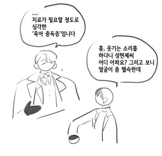 _sasageyo__'s tweet photo. https://t.co/x8E8FK97E4
