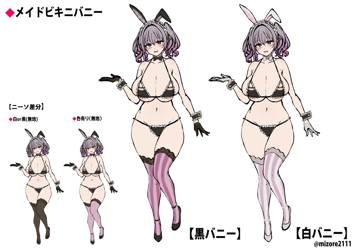 【お仕事情報】祝!!この度はホットパワーズ様にてお取り扱いされているオナホールブランド『COOLP(クールプ)』のオナホールパッケージイラストを描かせていただきました!!
きゃ～❤よろしくお願いします!!✨
https://t.co/JH5flXQsmZ 