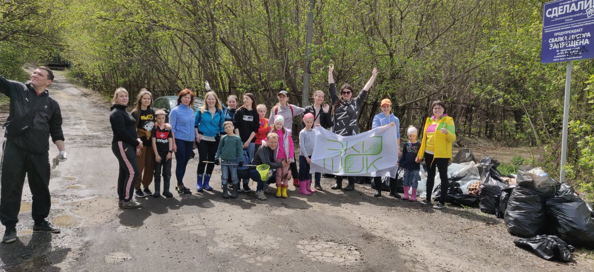 Убрали берег вокруг озера Паршино на Мехзаводе #Самара #ЭкоШок