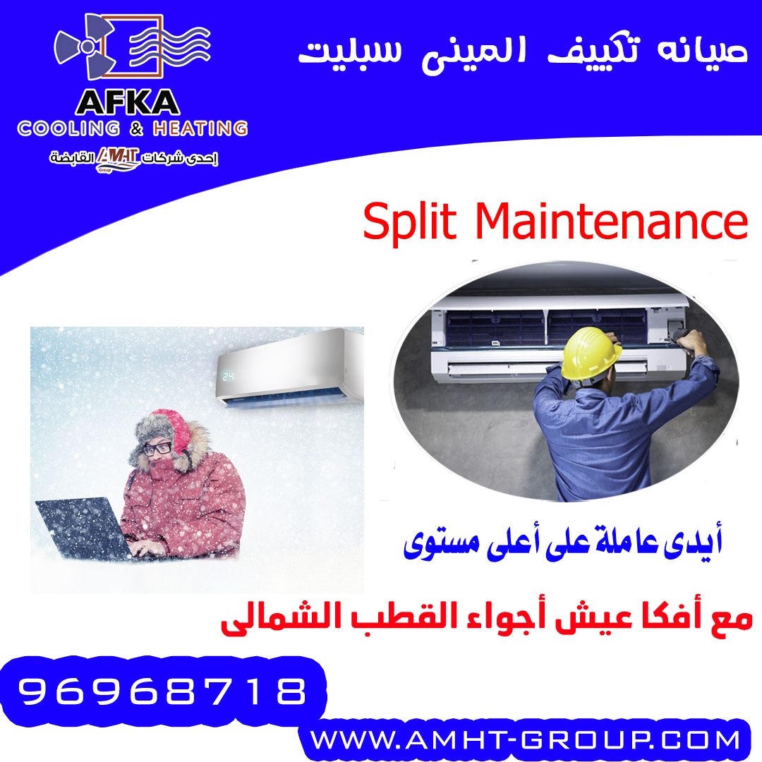 GroupAmht's tweet photo. https://t.co/tUdBvm3Kb3