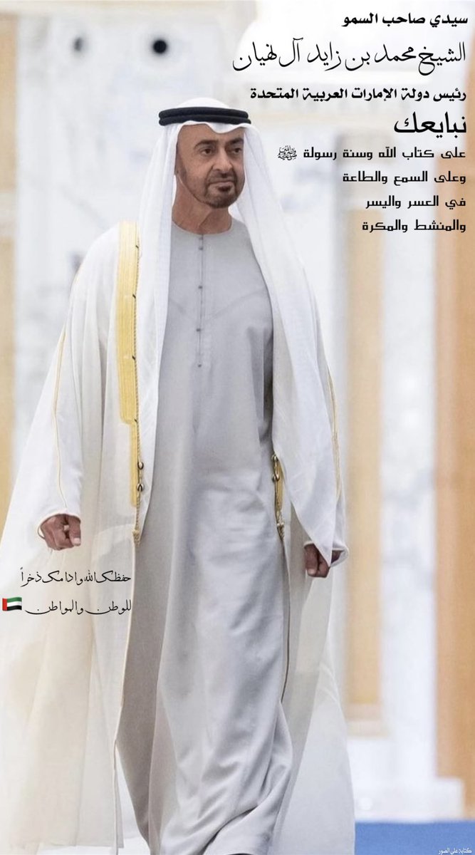 mayed_omair's tweet photo. https://t.co/ulvXJNeNBA