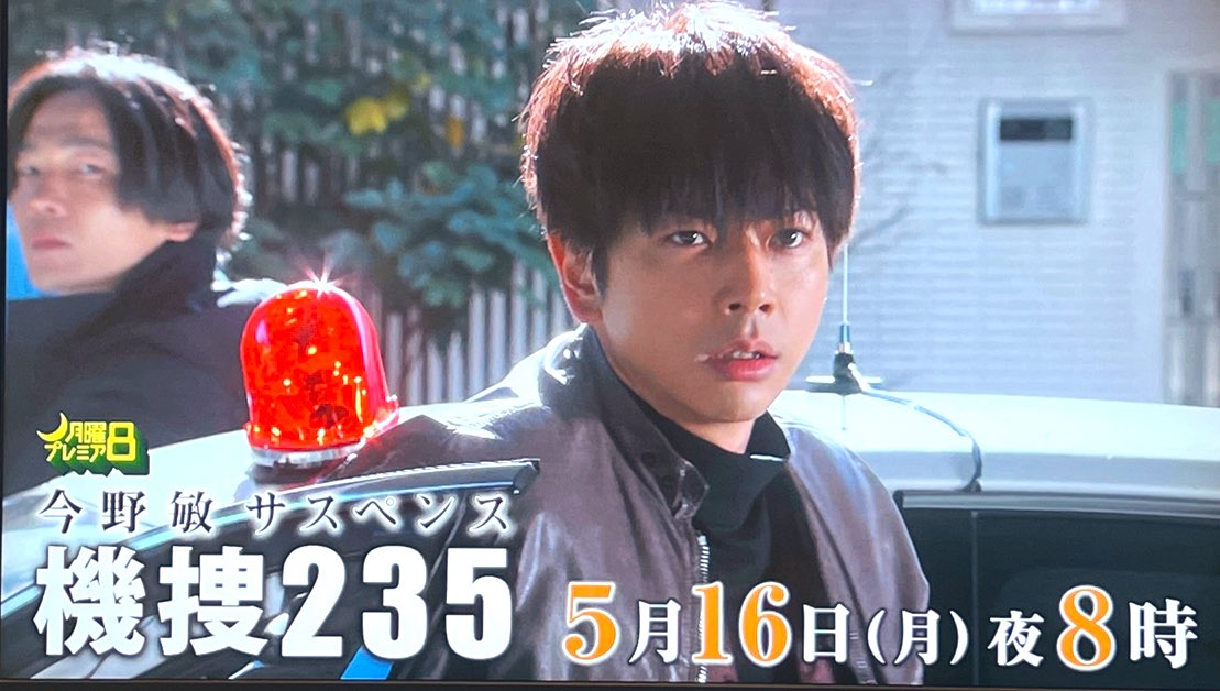 平岡祐太 Twitter Search Twitter