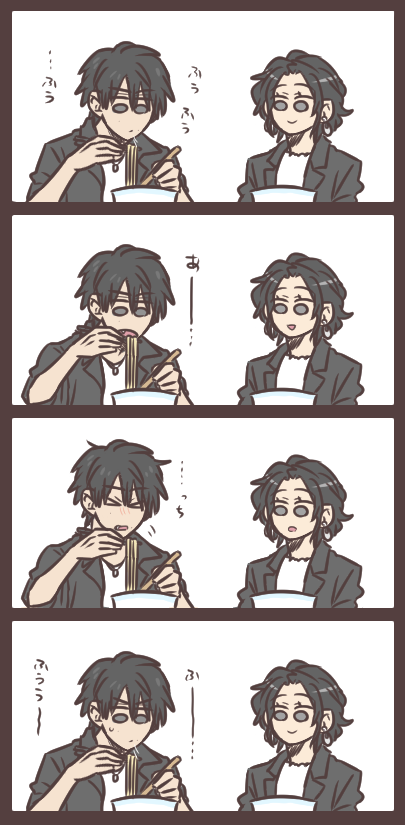 犬塚さんとナツミさんとあの日のラーメン 犬塚さんのそれはスピンオフに準拠しています。 