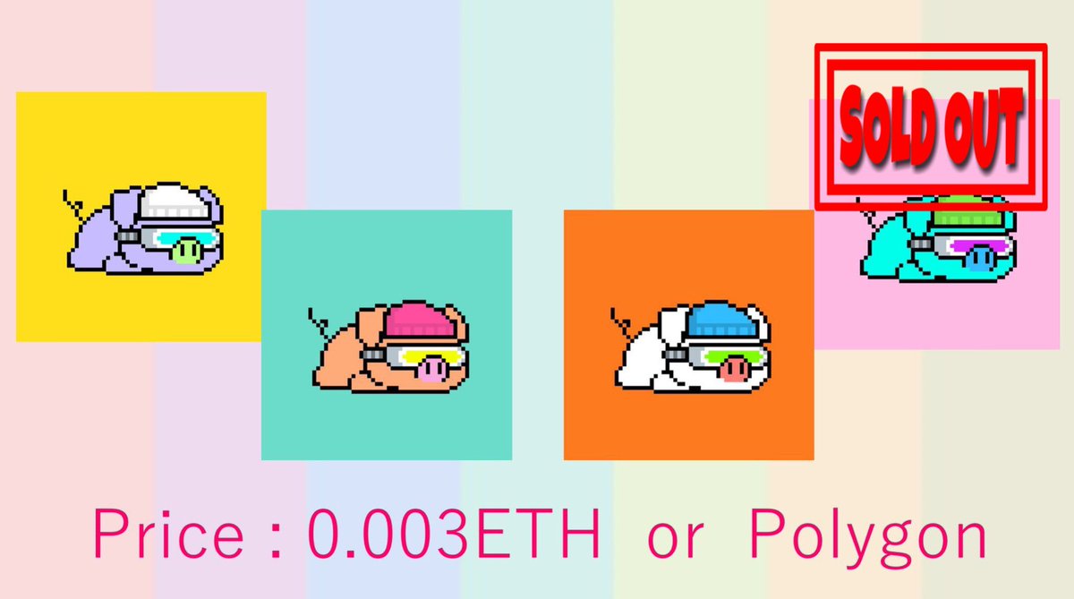 PigPigNFT1's tweet photo. @wulan_lab 宣伝枠ありがとうございます！

『Kz PIGs club』🐷
新作listしました！

price 0.003ETH

https://t.co/nH2qGE4njP

#NFT #NFTCollection #NFTJapan https://t.co/RTmrzE1EjP