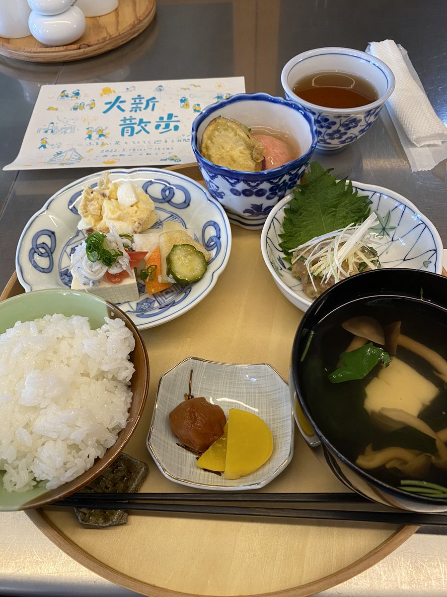 sanaesarah's tweet photo. @miyumarucollage @GuesthouseRico @kofukuyu4526 https://t.co/bjSNxga49h