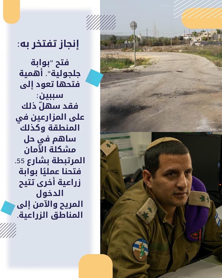المنسق tweet media