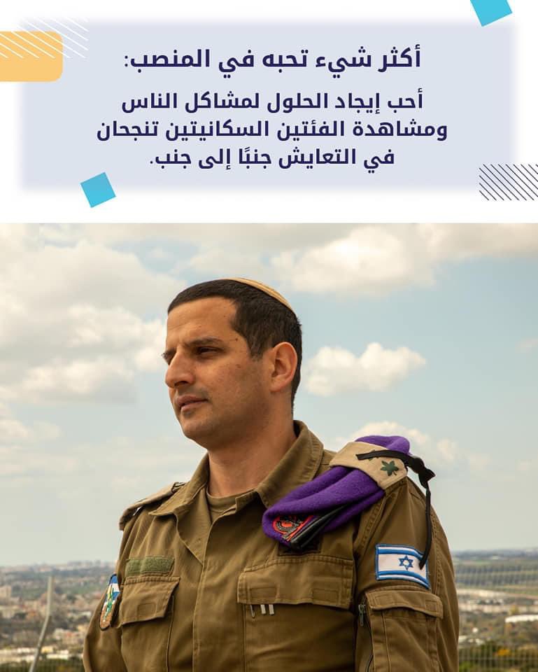 المنسق tweet media