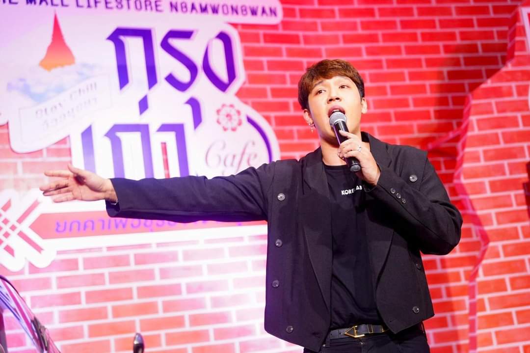 kangsom_pantip's tweet photo. 💕 ภาพบรรยากาศ #กรุงเก่าcafe สุดฟินกับ #แกงส้ม-ธนทัต พูดคุย ร้องเพลง ทำกาแฟ

✨ พบ #KORELAB คาเฟ่สุดชิคของ แกงส้ม-ธนทัต

[1/3]

FB: The Mall Lifestore Ngamwongwan

https://t.co/AFaRm21hAR

#KANGSOMKS #KS14052022 #Staychillวิวอยุธยา #TheMallLifestoreNgamwongwan https://t.co/ha8NLV0MWm