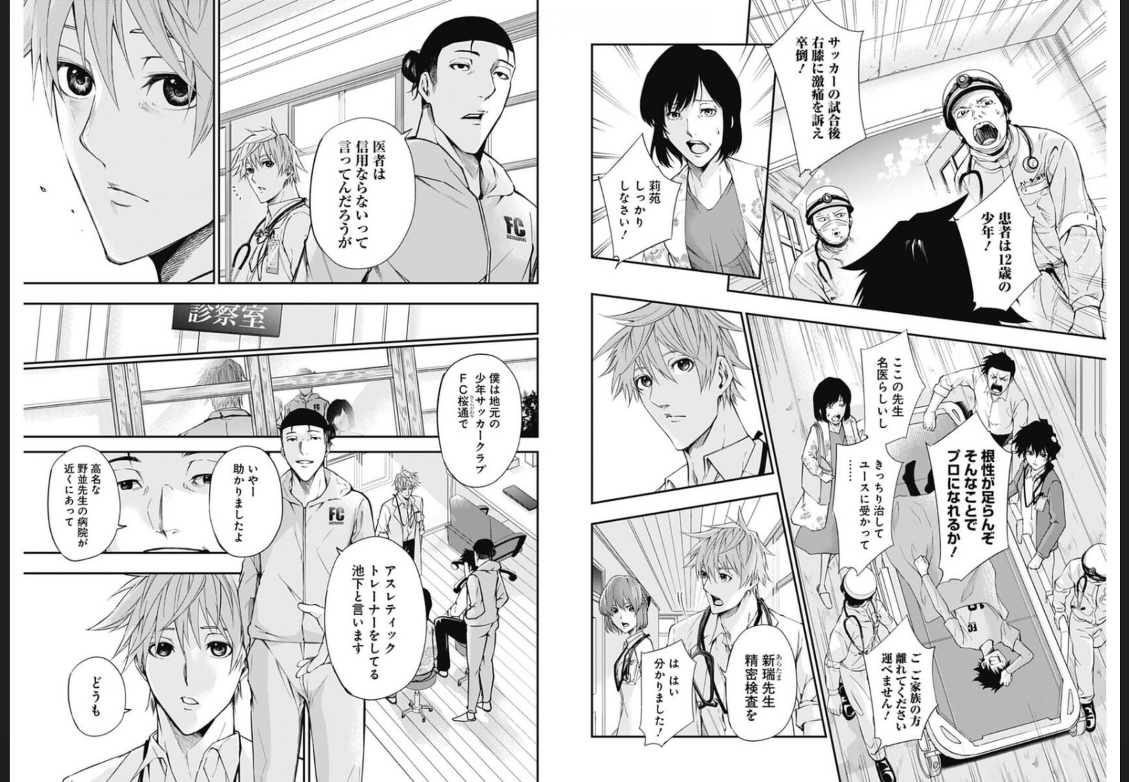 家電の人 Sujn76wi53mqo7d Twitter