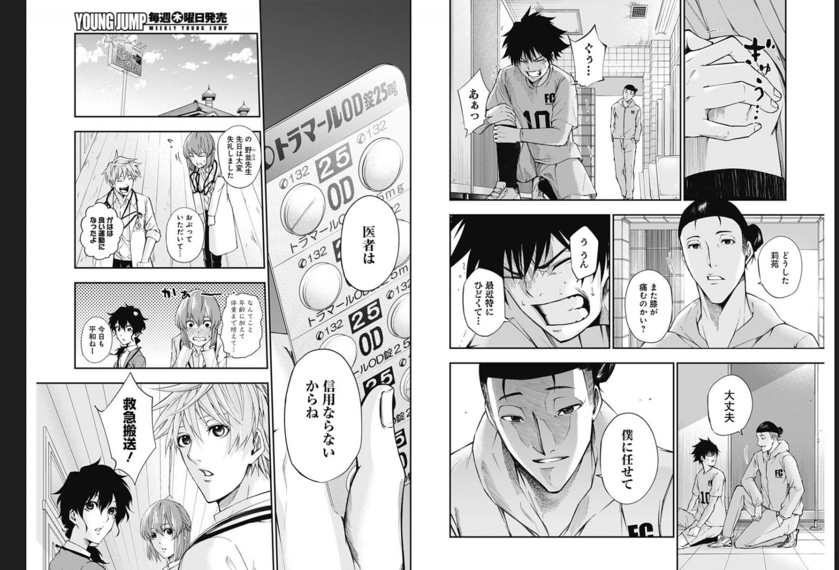 家電の人 Sujn76wi53mqo7d Twitter