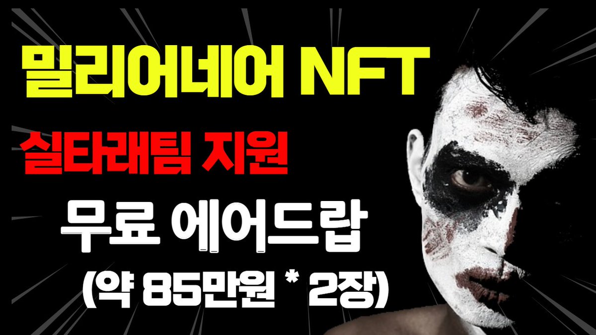 PinkBoss 🌊RIVER" tweet media