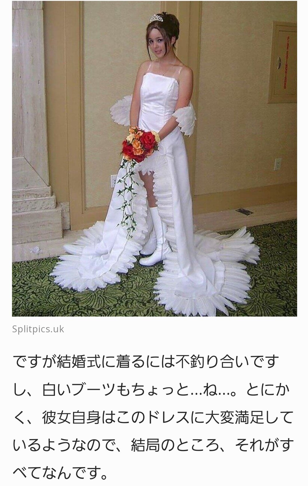 FF10 ユウナ　ウェディングドレス　フィギュア Amazon.co.jp: FlNALFANTASYffアクリルスタンド ユウナ