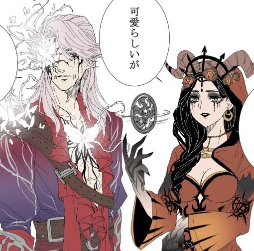 この赤服よへと🗝️フィオちゃ気に入ってる 
