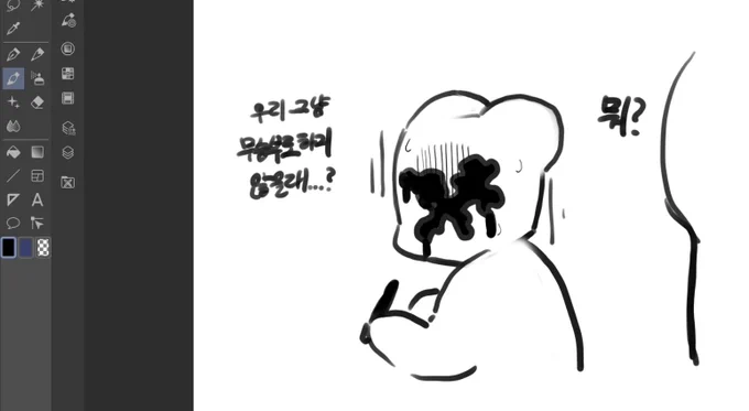 Day - 6
#100日チャレンジ 