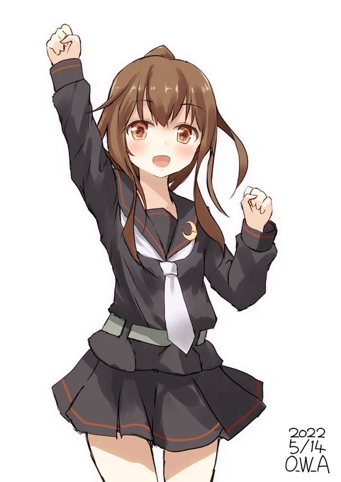 ふみぃ

#艦これ版深夜の真剣お絵描き60分一本勝負
#艦これ版真剣お絵描き60分一本勝負_20220514 