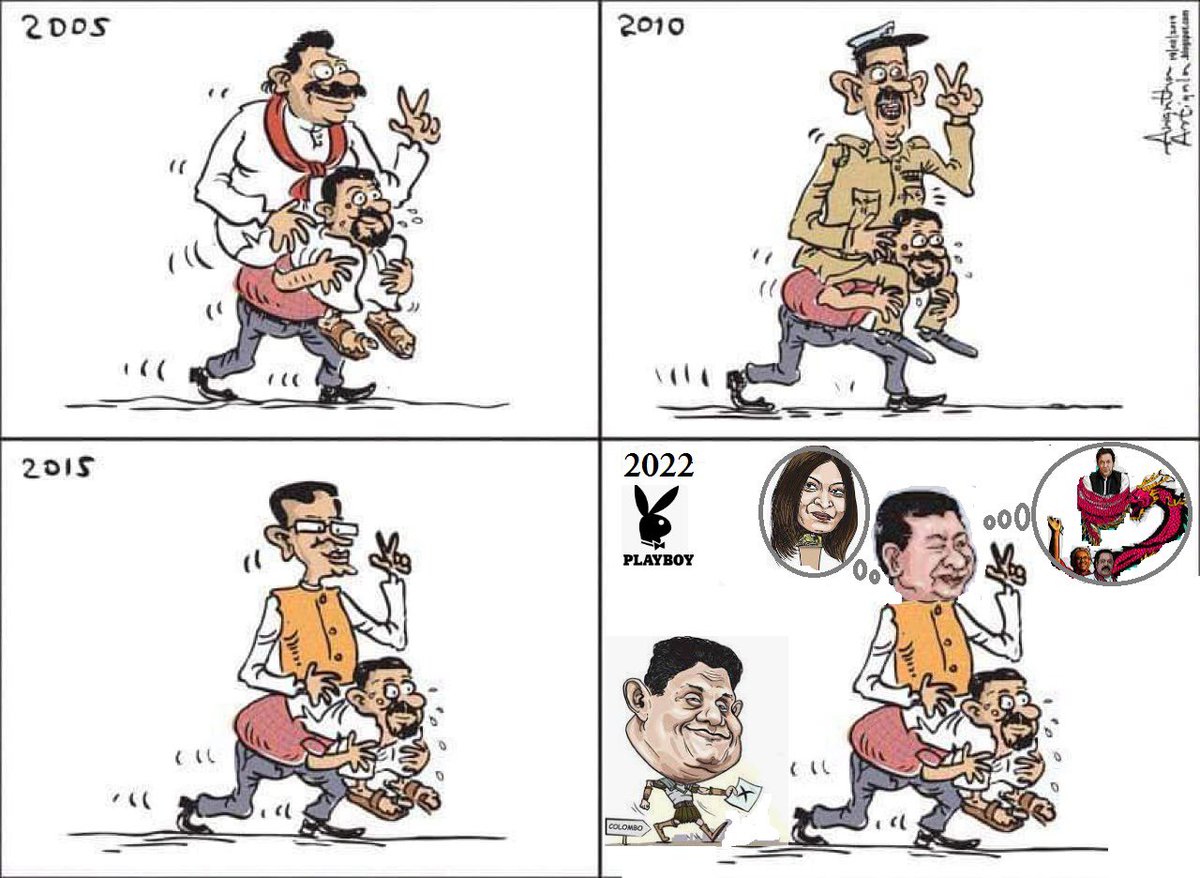 Tenny Fernando tweet media