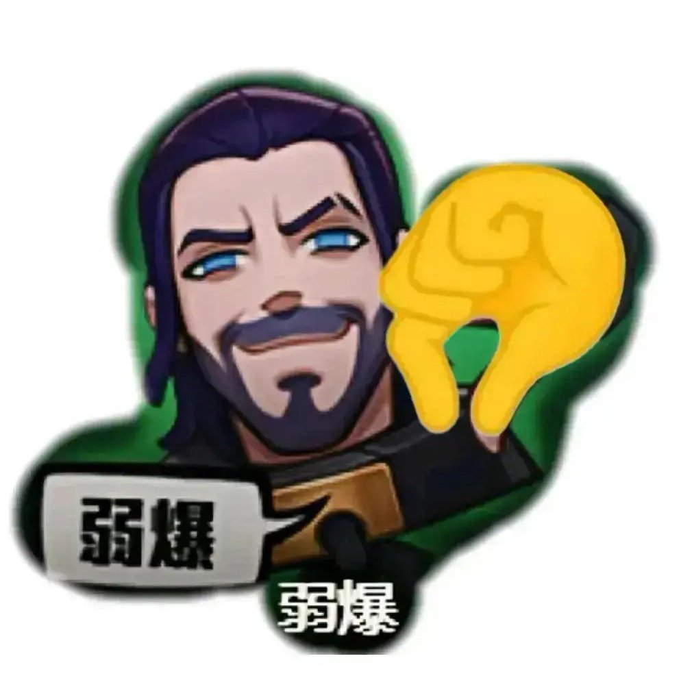 Thesix72124606's tweet photo. @PSG_Talon https://t.co/HbnMcPVbg7