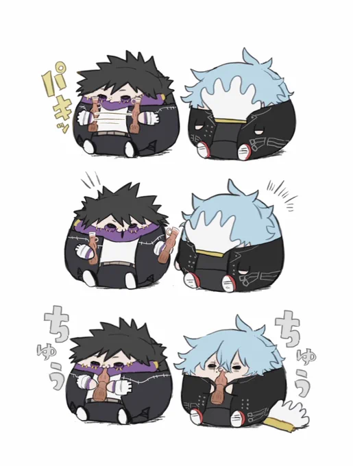 ミニ荼死とパ◯コ 