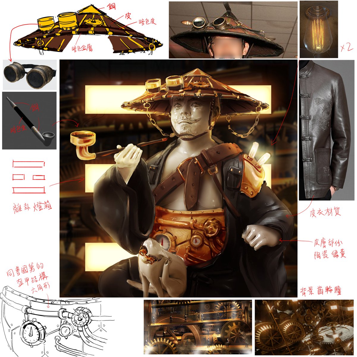 8immortals_official tweet media