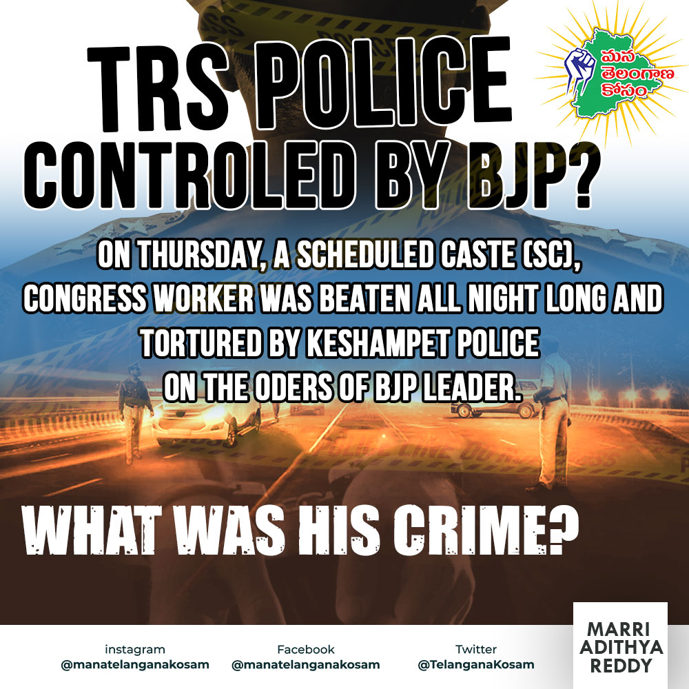 TelanganaKosam's tweet photo. తోడు దొంగాలట ఆడుతున్న బిజెపి-టిఆర్ఎస్.. బిజెపి ఫ్లెక్సీ చింపినందుకు కేశంపేటలో దళితుడిని పోలీసులు రాత్రంతా హింసించారు. #TRSBJP #SCyouthattacked #Keshampet #Police https://t.co/UbAw5P7bnd
