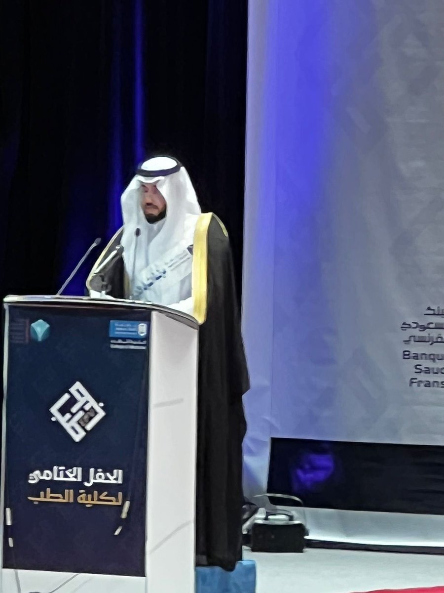 Faisal AlSaif tweet media