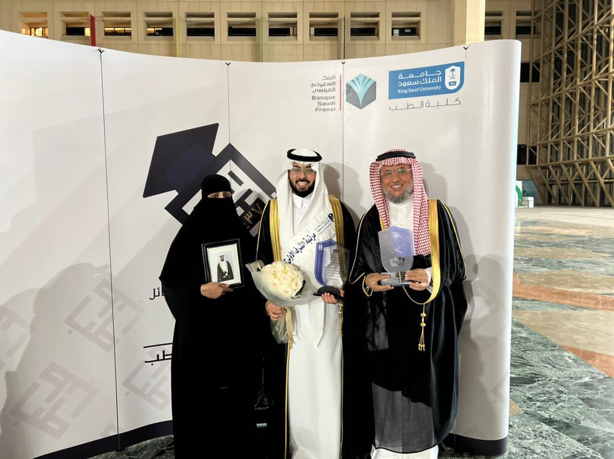 Faisal AlSaif tweet media