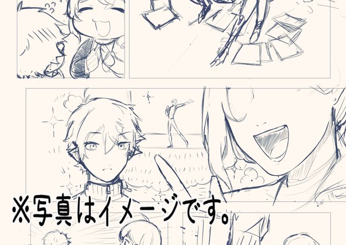描いている事を報告する
セリフは無い  力がない
完成するかも分からないwip🤟 