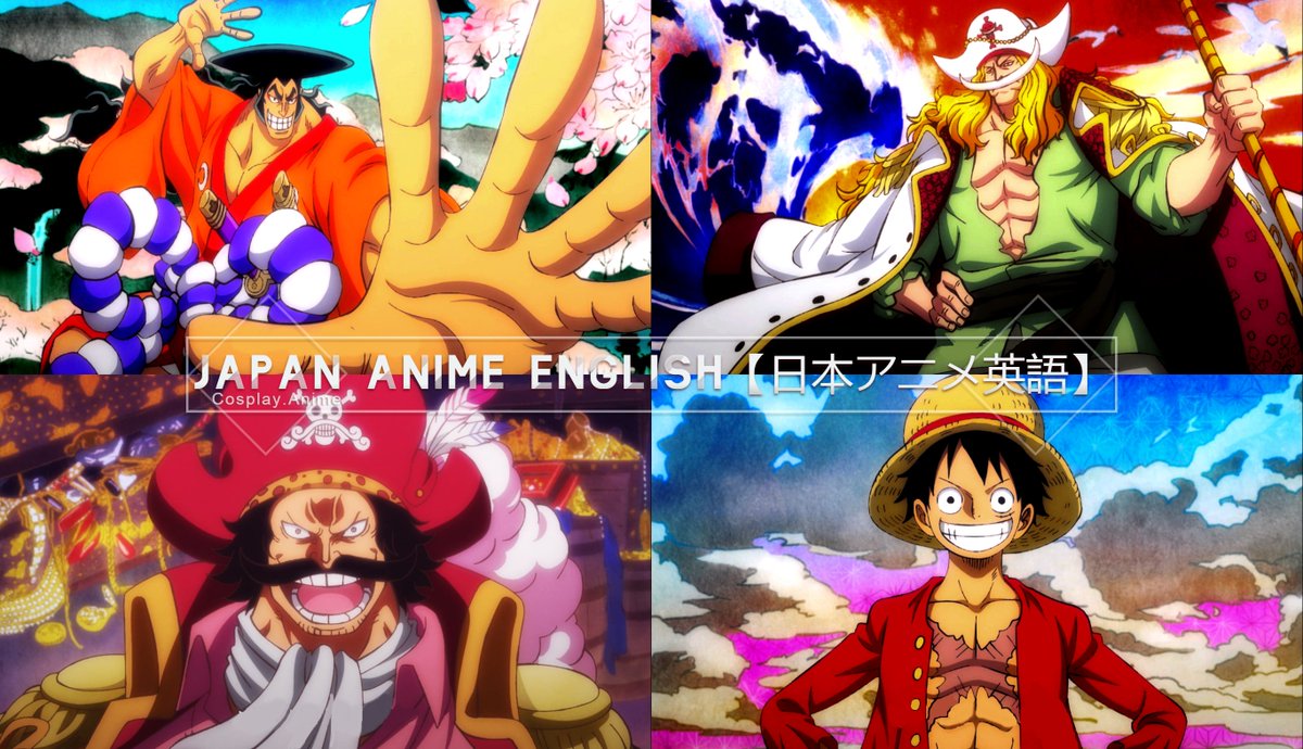 Anime no Tatsujin アニメの達人 tweet media