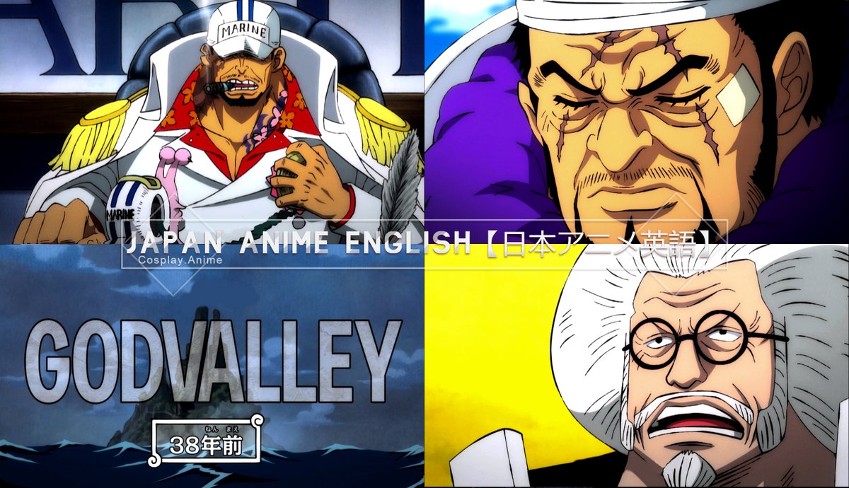 Anime no Tatsujin アニメの達人 tweet media