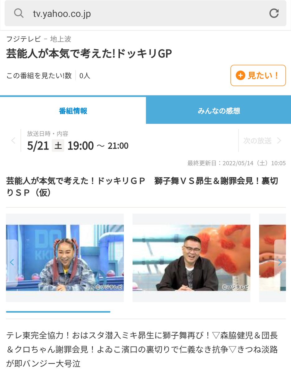 マミィさんの打ち合わせ専用ページです。 culto.pro
